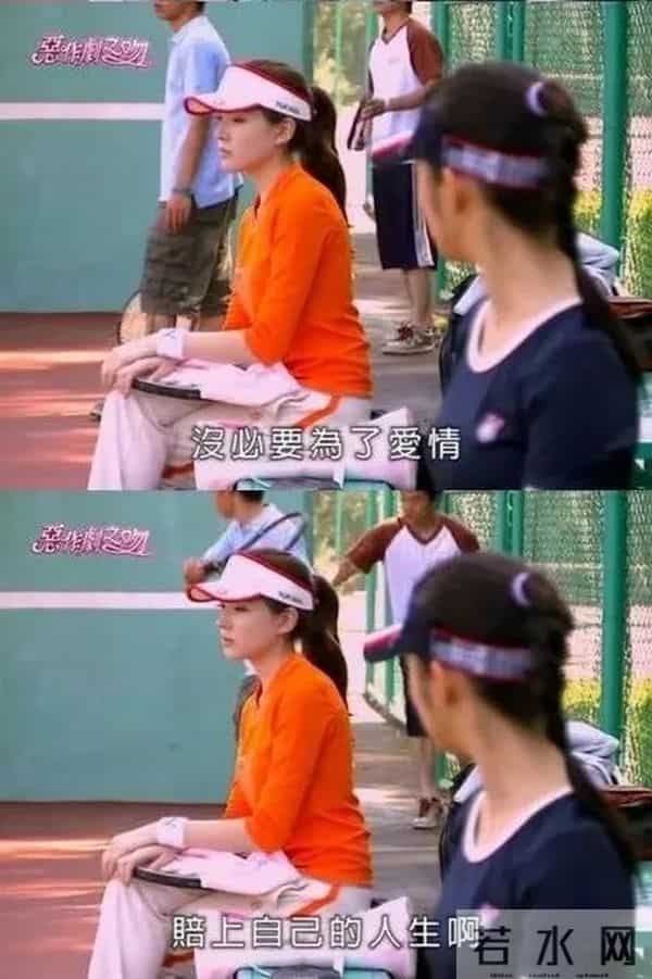 “种马影帝”阮经天的桃色传说