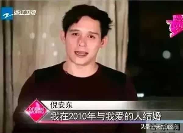 陈晓眼睛里没光了?为啥总有人觉得他跟陈妍希婚姻不幸福?