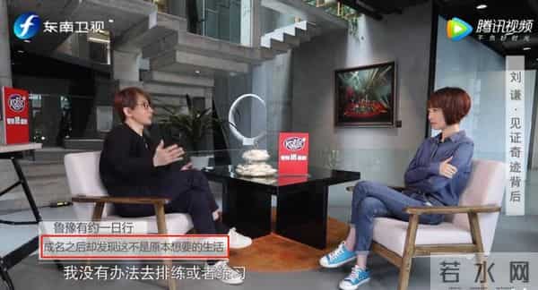 从一夜爆红到“销声匿迹”,刘谦到底经历了什么?