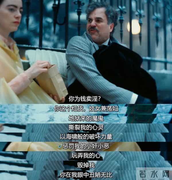 女神全裸出镜，35岁二封影后