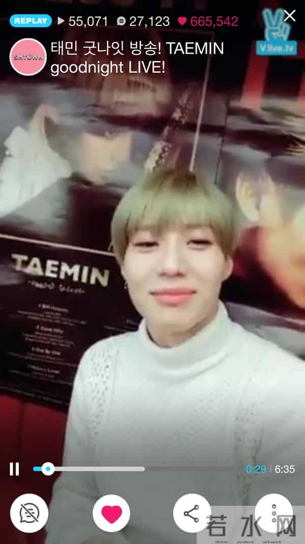 [SHINee][分享]160301 幸福突袭！泰民一天四次V App直播福利满满