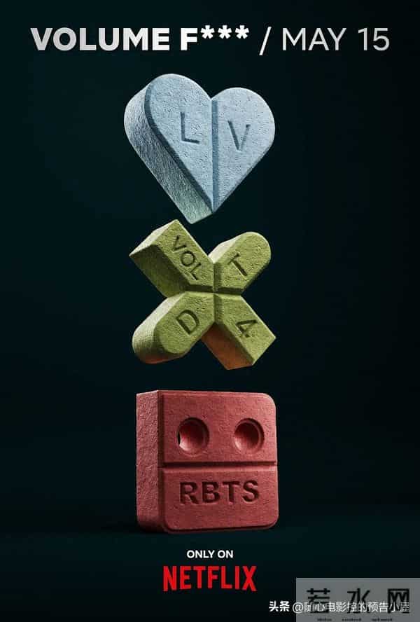 2025年5月15日上线新片汇总