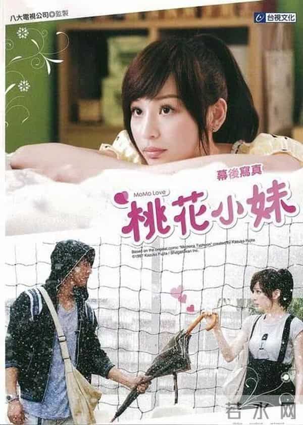 她一出道就是少男杀手，曾因一首《当你》爆红！17年过去，有多少人还在听她的歌？