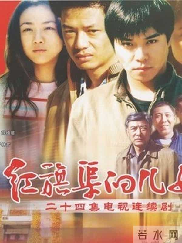 汤唯的缤纷情史，靠美貌征服了8个男人，嫁韩国离异导演终获幸福