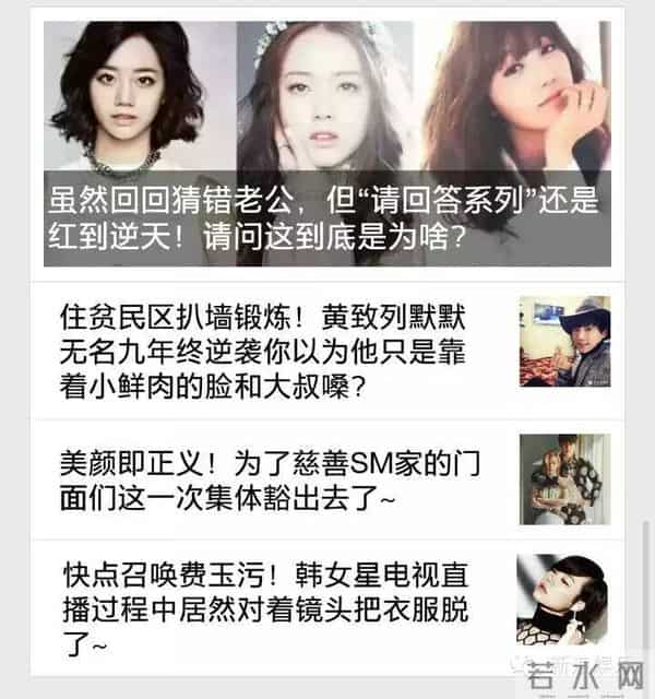 天天哄妹妹好苏,千玺搂弟弟暖炸...小小年纪的他们都成了别人家的哥哥