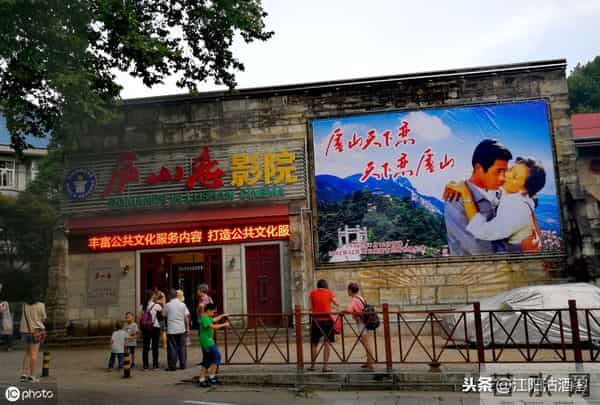 《庐山恋》中国40年前第一部吻戏,唯一获得吉尼斯记录的影片