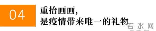 第一文青夫妻40岁了：结婚生子就是最浪漫的事