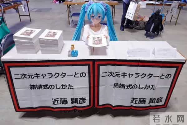 那些在二次元圈里“活了十年还没死”的传说级谣言