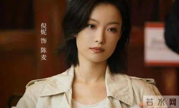 分手后只字不提井柏然,一别两宽7年后,才发现他们不是一路人