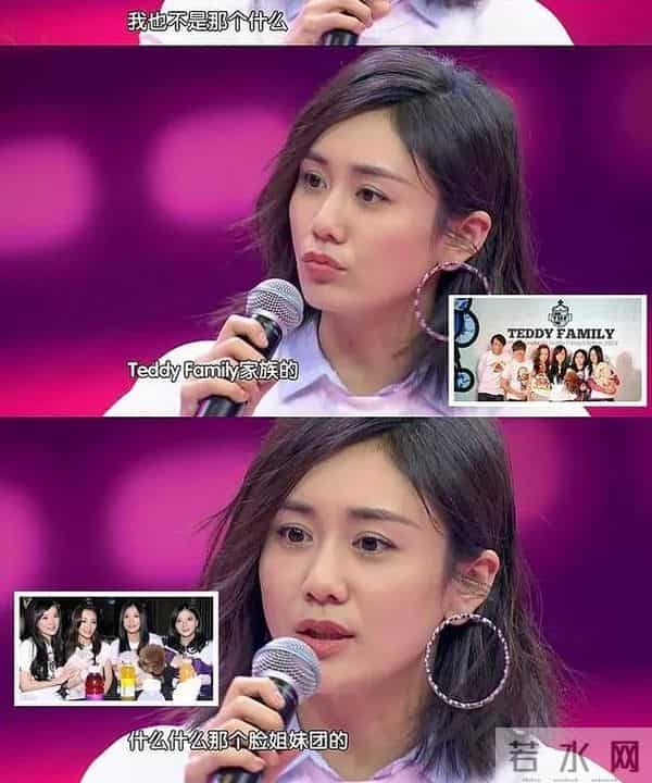 霸凌,出轨,大搞“淫乱派对”,原来大小S的所有丑闻都有迹可循