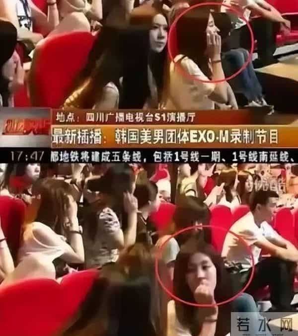 细扒张碧晨:把内裤还给张艺兴,把娃还给华晨宇,把歌还给汪苏泷