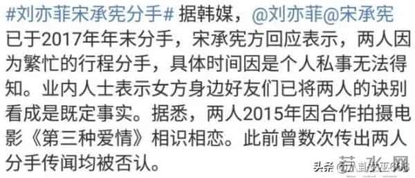 来中国拍戏的9个韩国欧巴，个个帅气，认识5个以上说明你老了