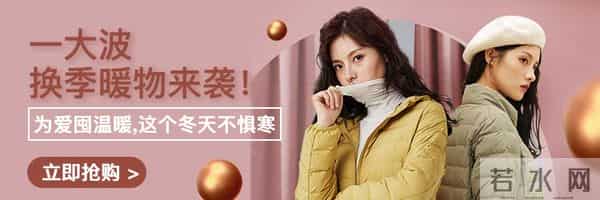 曾被忽视的它,如今竟一本值千金