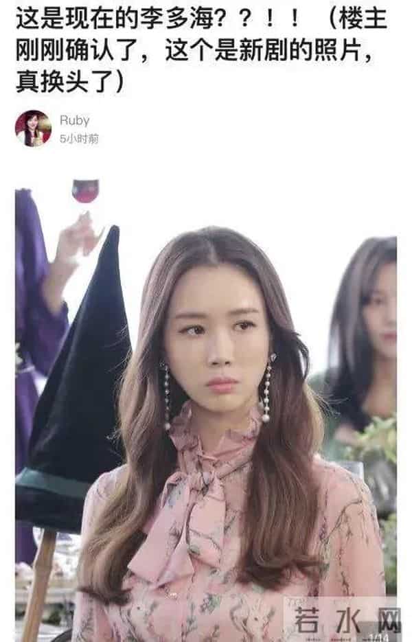 整容后遗症有多可怕?当年在中国爆红的韩星,现在都认不出来了