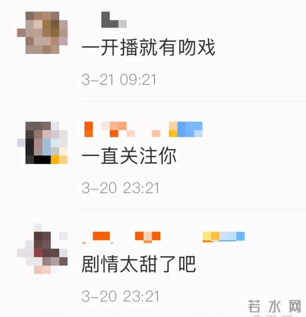 42岁刘涛新剧遭吐槽,开播28分钟就激吻?背后拥抱气氛好暧昧