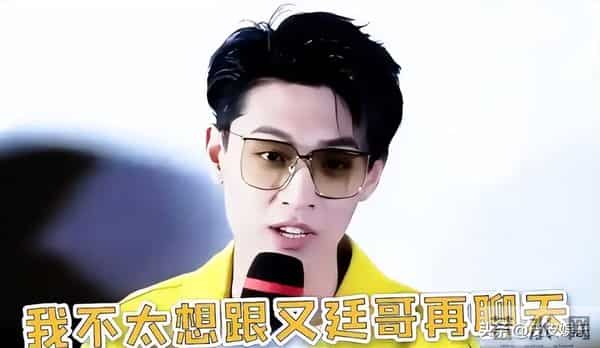 赵又廷,本以为他当年娶高圆圆够得意了,没想到如今更“狂”了