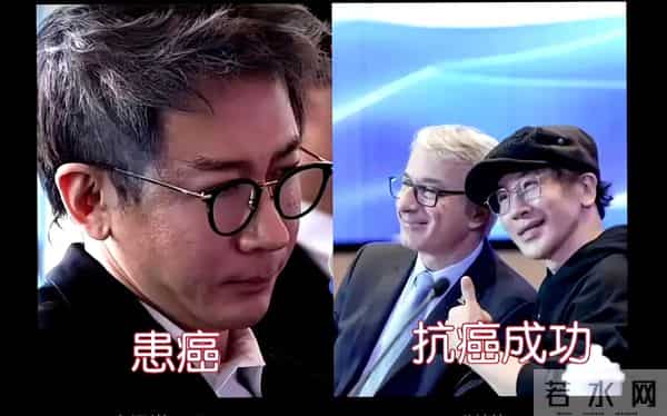 刘谦抗癌成功后亮相魔术周，年底行程与“过年”有关