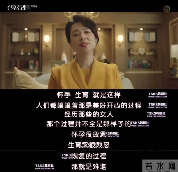 别再逼她演这出戏