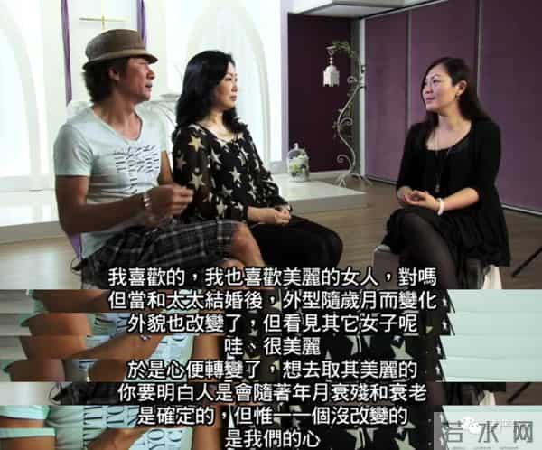 当年出轨甩锅和老婆携手站小三,如今被骂渣男直播间直销