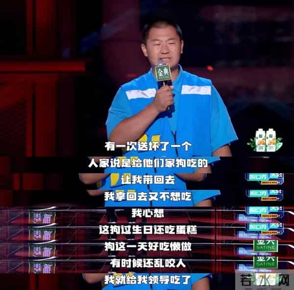 豆瓣4.9，连她也被拉下神坛