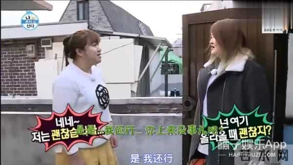 《1988》子贤因自卑整容,父母外貌遭嘲,女丑就食物链底层?