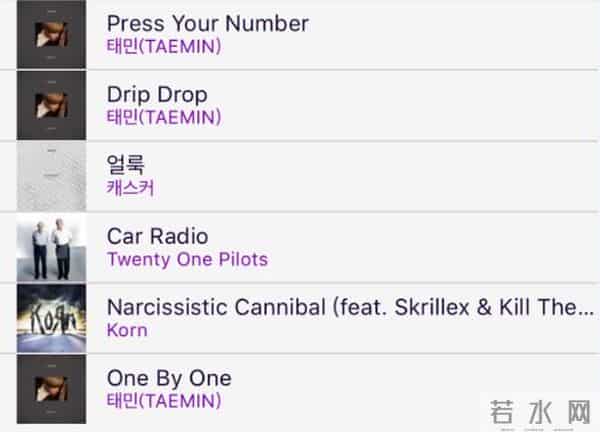 [SHINee][盘点]160304 泰民《Tei的梦想电台》图文小结 亮点颇多