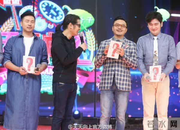 韩寒首次登天天向上 百变韩寒撞脸谢霆锋腾格尔周渝民刘欢等
