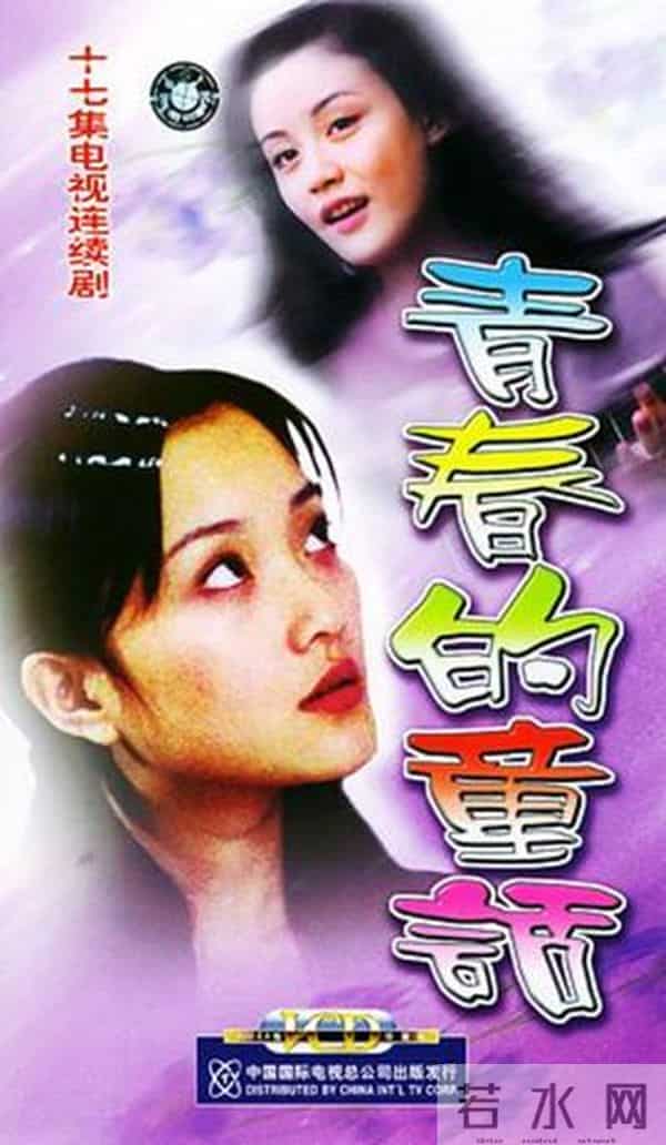 才子给美女拍了张相片,给另一位画了幅油画,最终他选择了李小璐