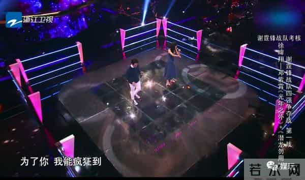 各种唱砸!《中国好声音》史上第一次完整播出2场音乐车祸现场