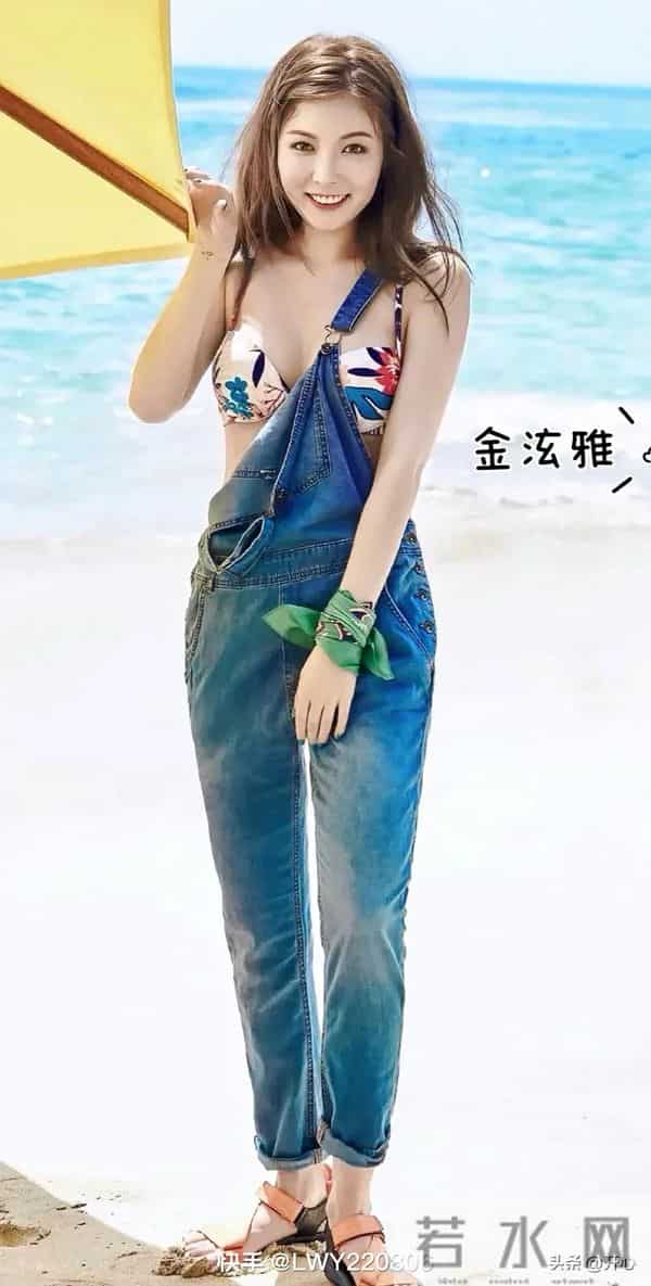 金泫雅—写真集展示