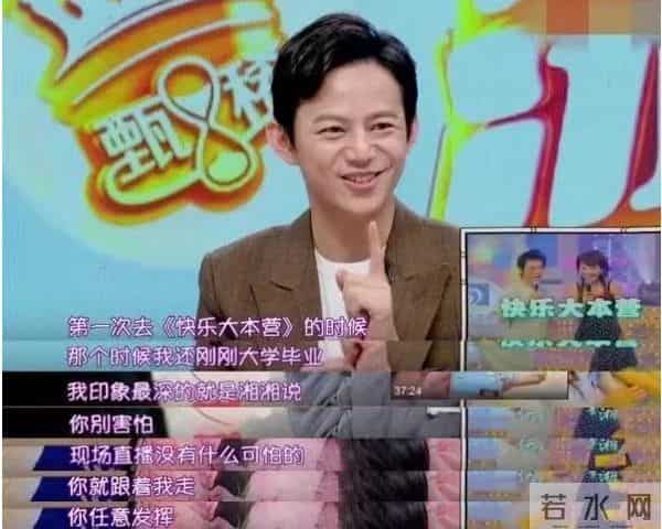 比起直播翻车,大家更接受不了的是她的霸气人设用错了地方