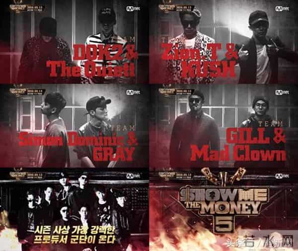 韩国综艺不只“跑男”？这4个音乐节目简直好看哭！