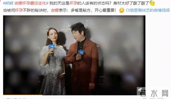 别再逼她演这出戏