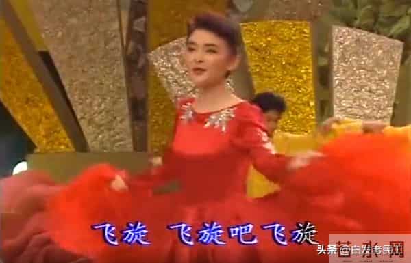 90年代春晚——1992年第10届（杨澜主持，小品冲顶）