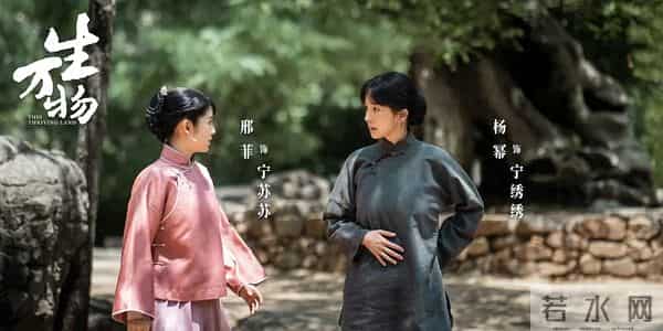 电视剧收视率排行榜，《唐诡3》跌至第二，第一收视高达1.944%