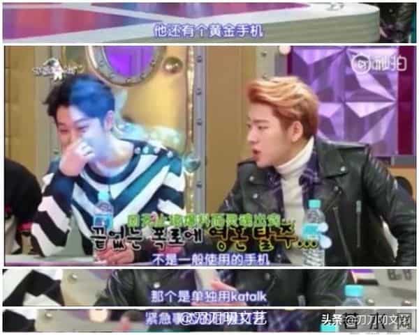 郑俊英退圈不算完,3年前案件被疑毁灭证据,粉丝:祝他牢底坐穿