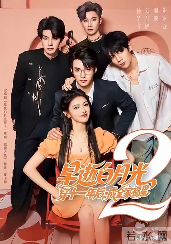 这11部堪称“零差评”短剧的续集！这才是我们想看的精品短剧！