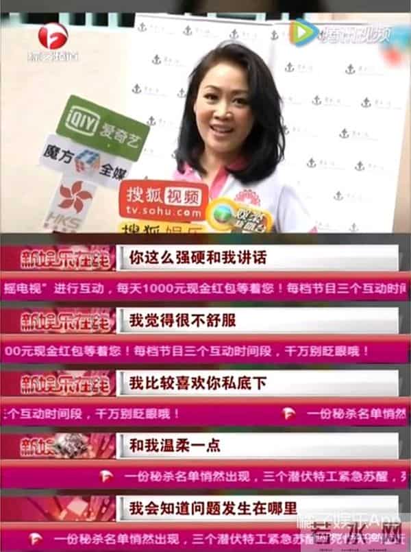 还记得陈小春版《鹿鼎记》的阿珂吗？她51岁长这样