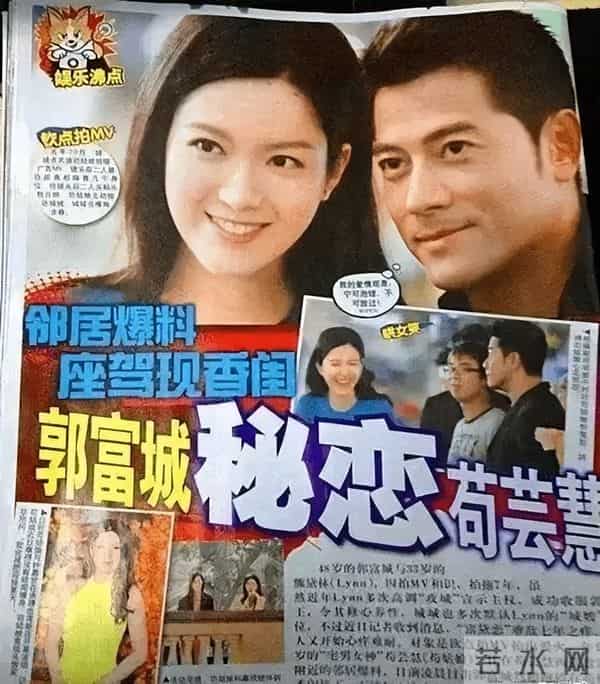 突发！香港知名女星苟芸慧宣布离婚，老公坚持丁克不愿意生娃