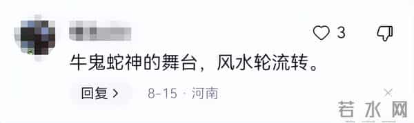 穿衣自由引发争议，这些女明星的穿衣风格究竟有没有错？