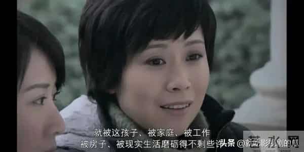 再看《蜗居》：宋思明对张宏生说的话到底什么意思？