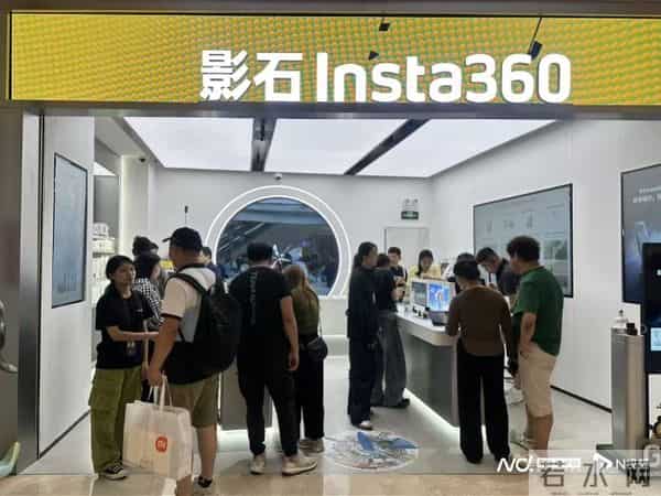 从线上走向实体：影石、拓竹和徕芬，深圳新制造为何爱开店？