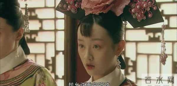 奉慈禧之命把珍妃推入井中淹死的大太监崔玉贵最终结局又是如何?