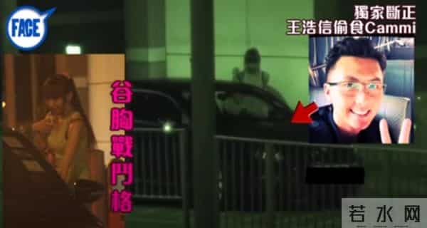 陈冠希前女友谢熙婷要坐牢了!这位嫩模的上位史不要太彪悍