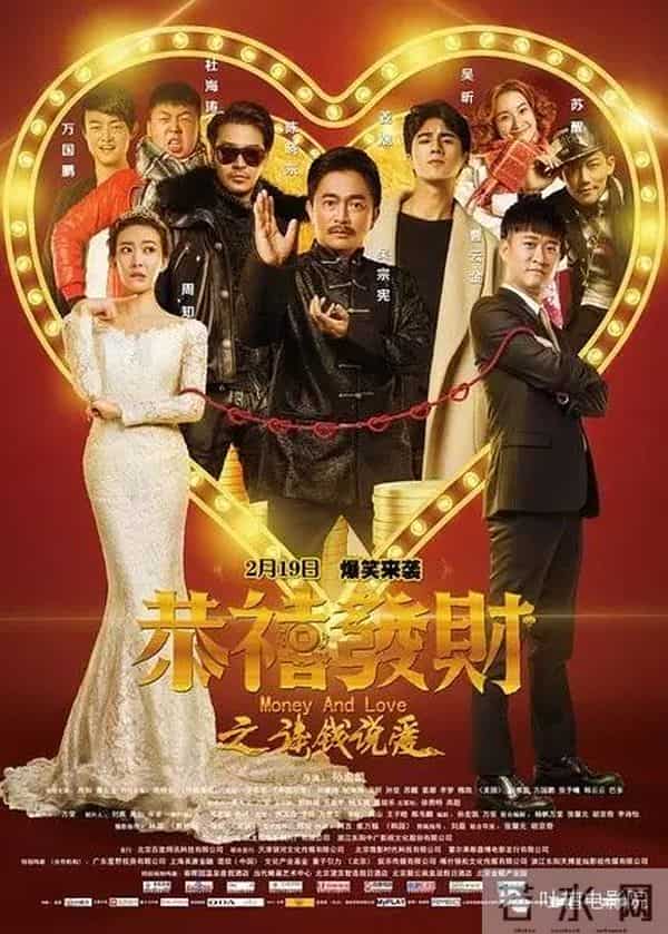 差评!2月这么多新片,能看的没几部