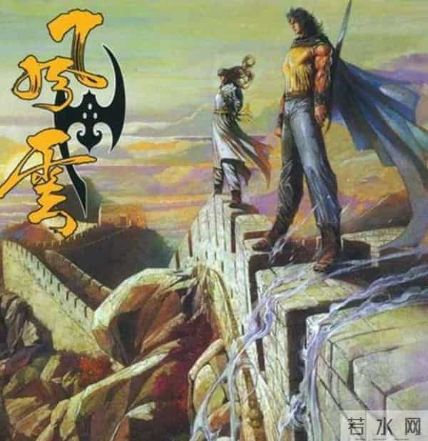 以《老夫子》为代表的香港漫画，成也武侠，败也武侠