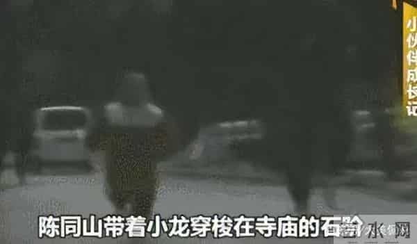 释小龙与女生吵架脾气火爆，高开低走令人惋惜