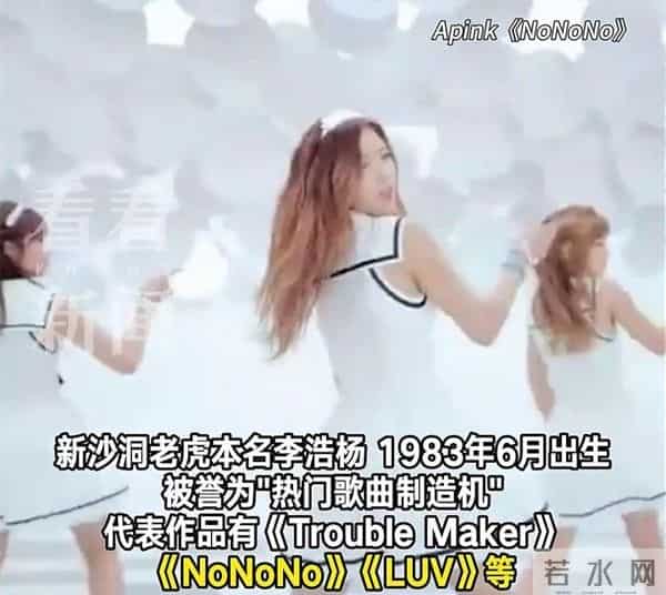 他在家中突然离世,年仅41岁!曾被誉“神曲制造机”,版权收入高达数亿韩元