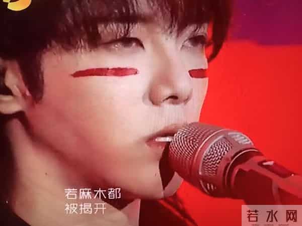 《歌手·当打之年》落幕！华晨宇夺冠，二次冲击“歌王”终如愿