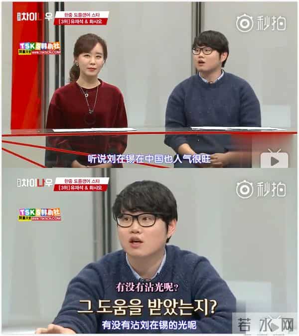 中韩明星撞脸排行,张根硕汤唯第一,竟然没有陈翔李准基